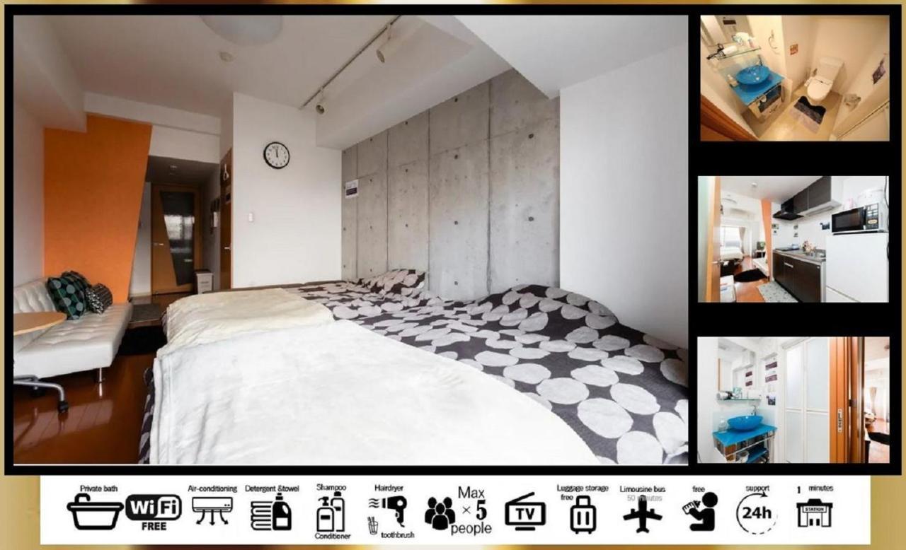 Prestige Accommodation - Vacation Stay 12035 Осака Екстериор снимка